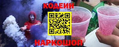 дмт Славянск-на-Кубани