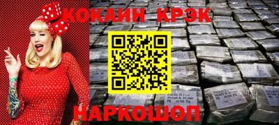 MESCALINE Славгород