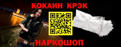 MESCALINE Славгород
