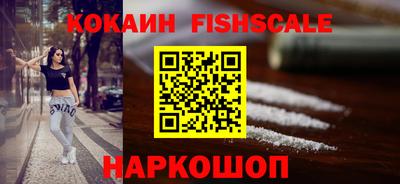 дмт Славянск-на-Кубани