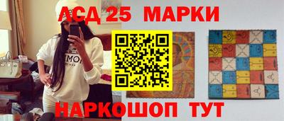 первитин Сланцы