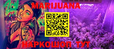 MESCALINE Славгород