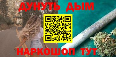 первитин Сланцы