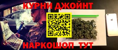 первитин Сланцы