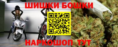 MESCALINE Славгород
