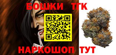 MESCALINE Славгород