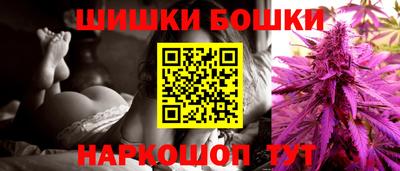 дмт Славянск-на-Кубани