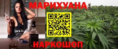 дмт Славянск-на-Кубани