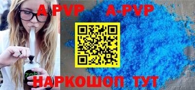 MESCALINE Славгород
