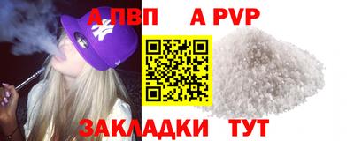 дмт Славянск-на-Кубани