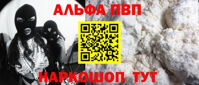 MESCALINE Славгород