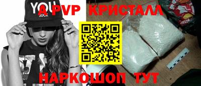 дмт Славянск-на-Кубани