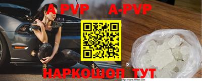 MESCALINE Славгород
