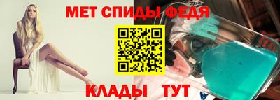 дмт Славянск-на-Кубани