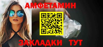 MESCALINE Славгород