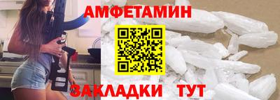 MESCALINE Славгород