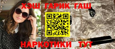первитин Сланцы