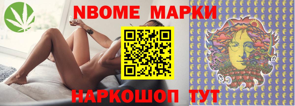 ЛСД экстази  ЛСД экстази кислота  гидра вход  Шадринск  LSD-25 экстази кислота  Вход с VPN 